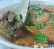 Duck Offal with Crispy Rice Noodles Soup