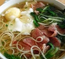 Three Delicacies Noodles