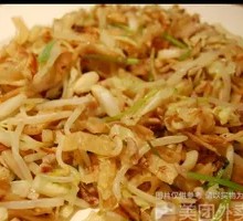 Donkey Offal Stir-Fried Pancake