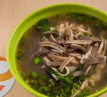 Donkey Offal Noodle Soup