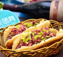 Green Pepper Donkey Meat Flatbread