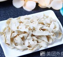 Big Plate Chicken Noodles