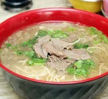 Dry-Cut Beef with Vermicelli