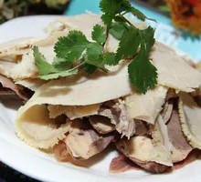 Beef Offal Noodle Soup