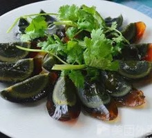 Mixed Century Egg Salad
