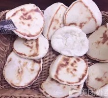 Homemade Special Crispy Rice Cake