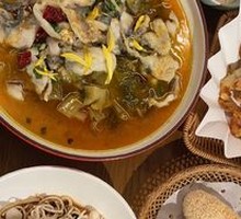 Old Jar Sichuan-Style Fish with Pickled Vegetables