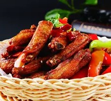 Spicy Chicken Wings