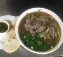 Braised Beef with Vermicelli