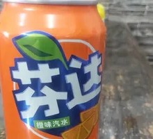 芬达易拉罐
