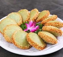 Green Tea Buddha's Hand Cake