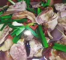 Gu Shi Old Goose Cubes