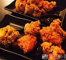 Colorful Boneless Chicken