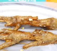 Golden Chicken Feet