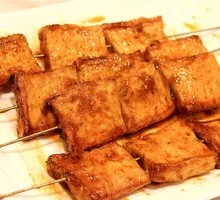 Charcoal-Grilled Tofu Sheets