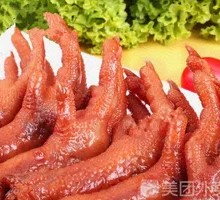 Braised Chicken Feet