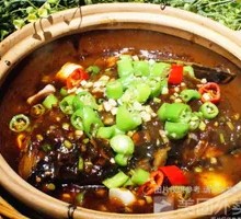 Sour Cabbage Fish Head with Taro Noodles