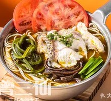 Sichuan Pepper Fresh Fish Noodles