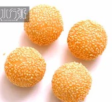 Sesame Ball