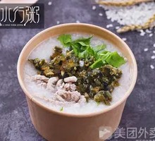 Century Egg and Pork Porridge