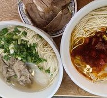 Braised Beef Noodles