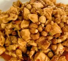 Kung Pao Chicken