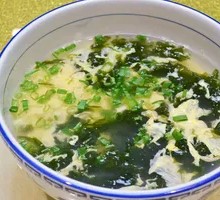 Seaweed and Egg Soup