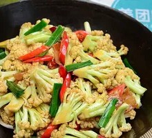 Spicy Stir-Fried Organic Cauliflower