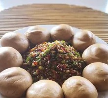 Thousand-Blade Pork Mixed Grain Bun