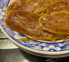 Xuzhou Rolled Pancake