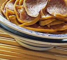 Double Pepper Pig Ear