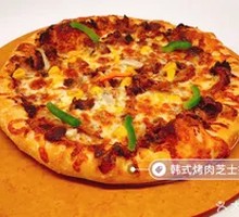 Korean BBQ Pizza