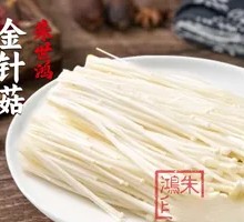 Enoki Mushroom