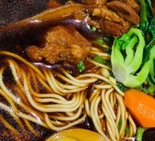 Old-Simmered Spare Ribs Noodles