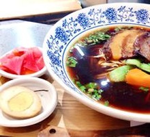 Old-Simmered Pork Noodles