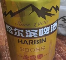 Harbin Beer