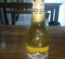 Harbin Beer