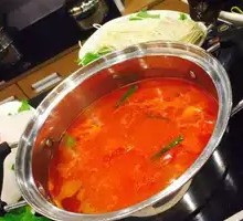 Tomato Hot Pot
