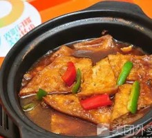 Braised Tofu with Brown Sauce