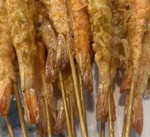 Salted Egg Yolk Baked Shrimp