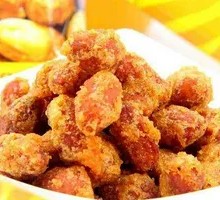 Crispy Peanuts