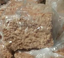 Glutinous Rice Crackers