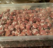 Honey Sesame Peanut Snack