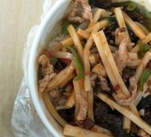 Fish-Flavored Shredded Pork Rice Bowl