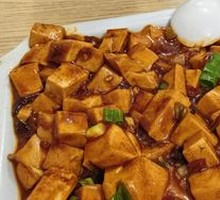 Mapo Tofu