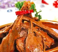 Signature Burned Old Goose