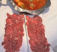 Fresh Sliced Yellow Beef