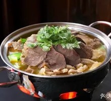 Beef and Offal Hot Pot