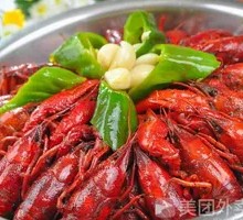 Crispy Thirteen-Spice Shrimp