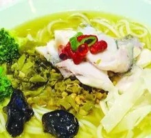 Sour Cabbage Fish Tofu Noodle Soup